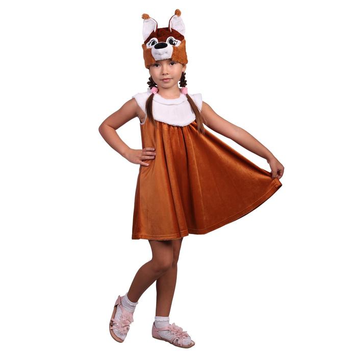 Карнавальный костюм "Белочка", шапка, сарафан, р-р 32, рост 122-128 см