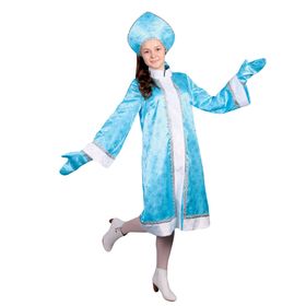 Карнавальный костюм 'Снегурочка', атлас, прямая шуба с искрами, кокошник, варежки, цвет голубой, р-р 44 Ош
