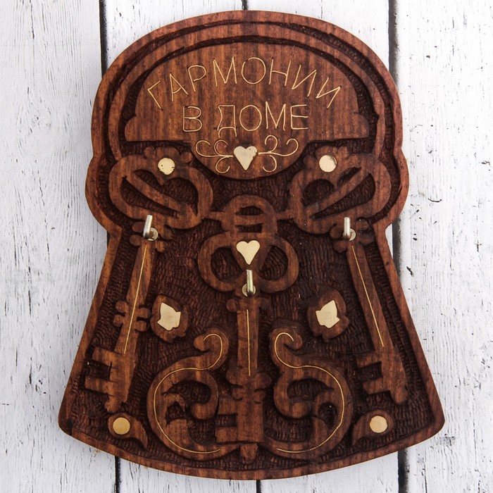 Ключница "Ключи "Гармонии в доме"