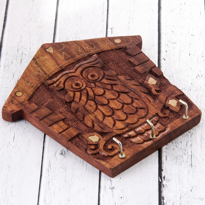Ключница "Сова "Тепла и уюта"