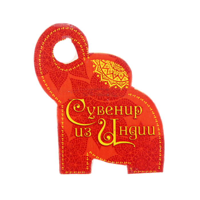 Ключница "Сова "Тепла и уюта"