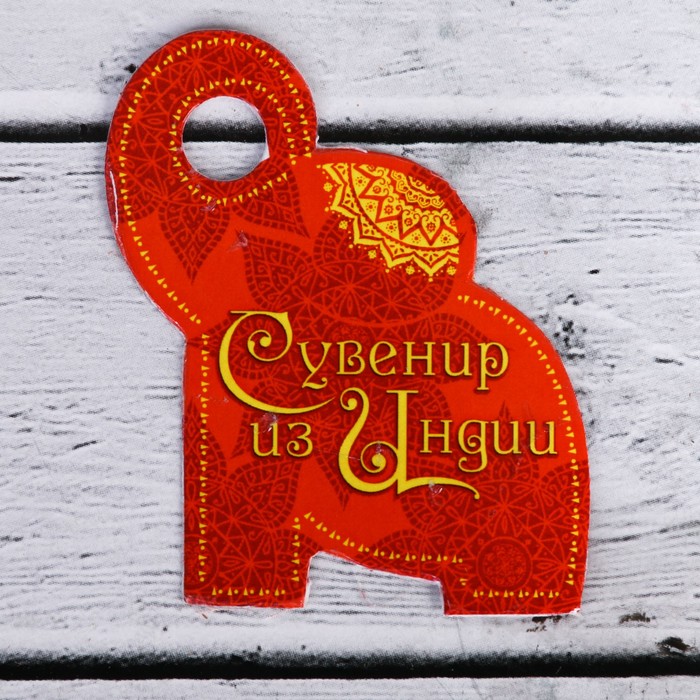 Шкатулка "Узор" мдф, 12*7,5*5 см