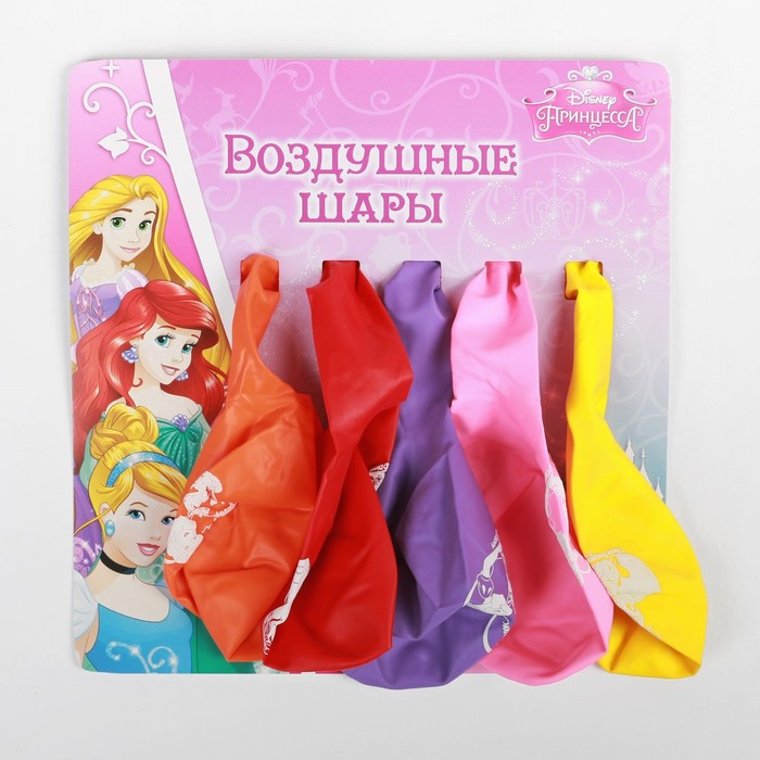Шар воздушный "Настоящей принцессе" Принцессы (набор 5 шт) 12 дюйм