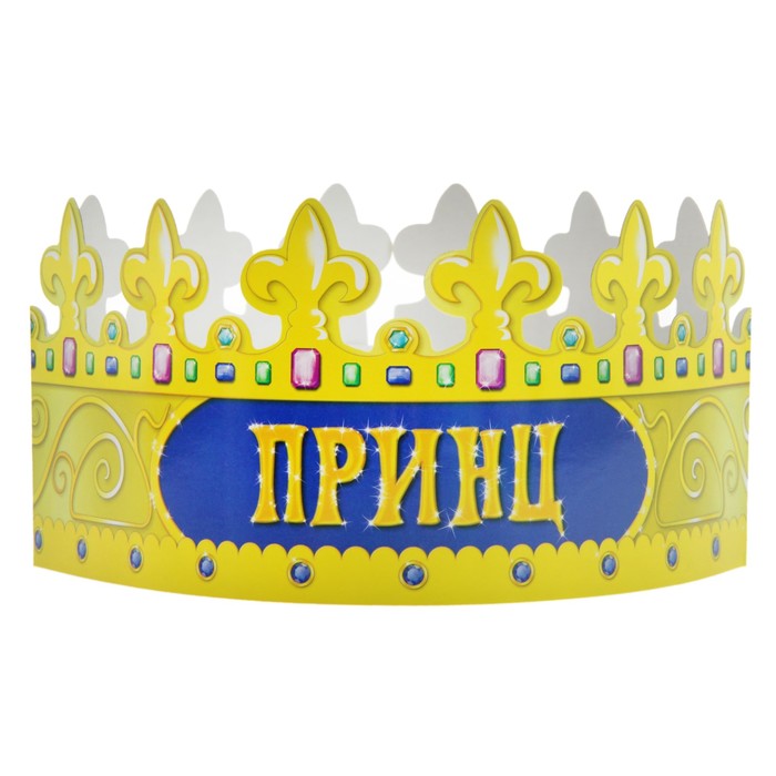 Корона "Принц", набор 6 шт