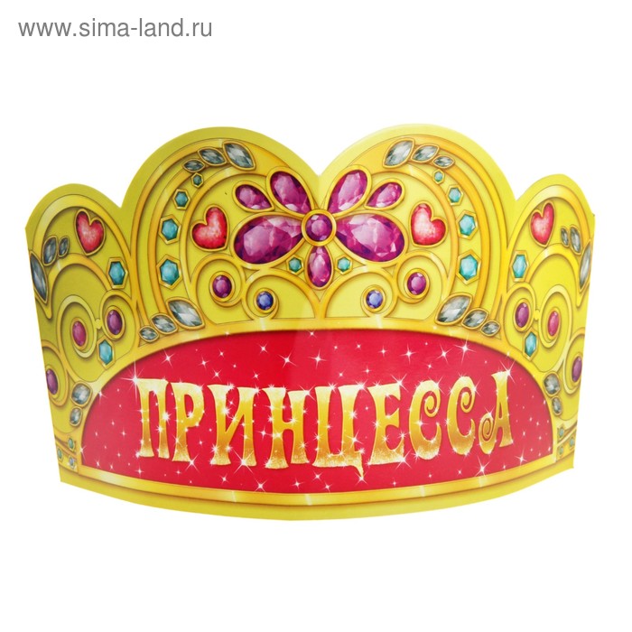   Сима-Ленд Корона картонная «Принцесса», набор 6 шт.