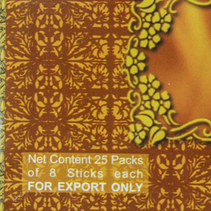 Благовония "HEM" 8 палочек масала musk