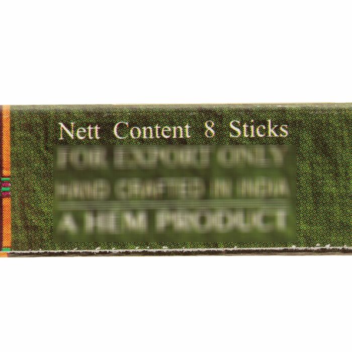 Благовония "HEM" 8 палочек угольные egiptian jasmine