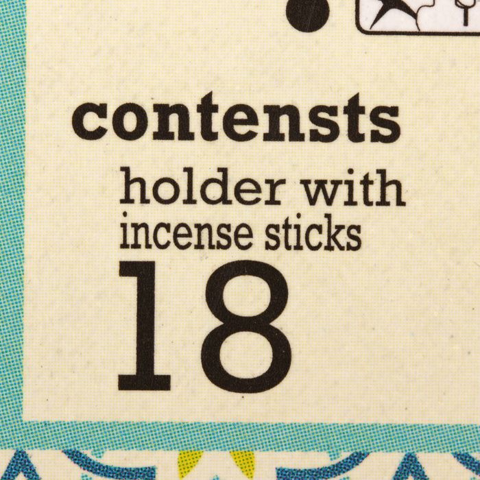 Благовония "ADORE" 18 палочек масала с подстакой жасмин