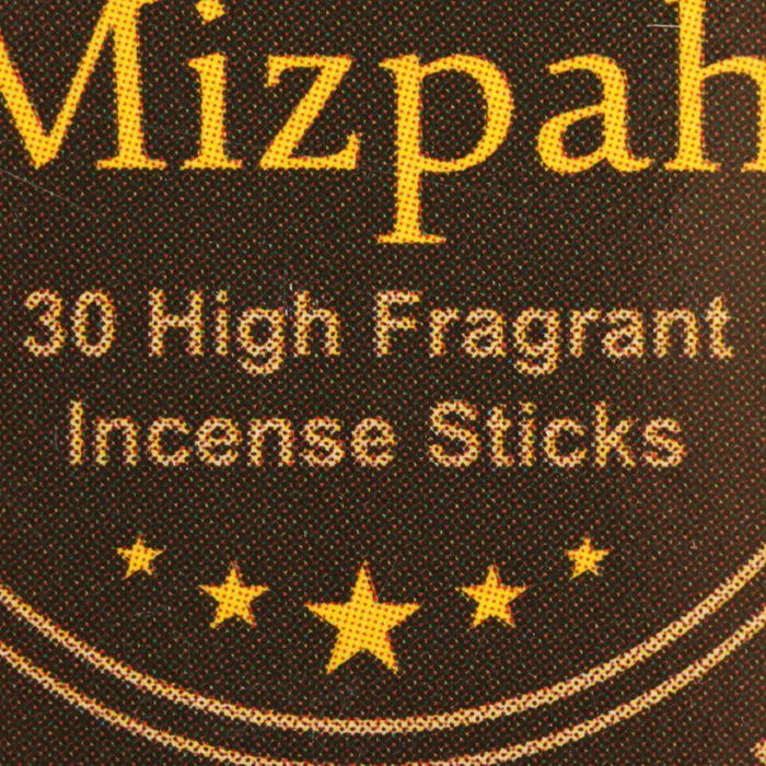 Благовония "Mizpah" 30 палочек масала с подставкой жасмин