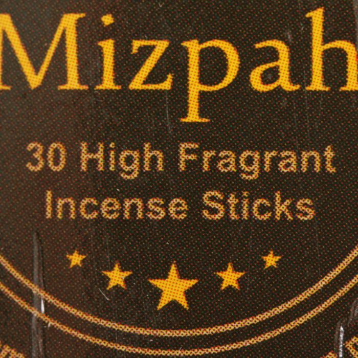 Благовония "Mizpah" 30 палочек масала с подставкой лемонграсс