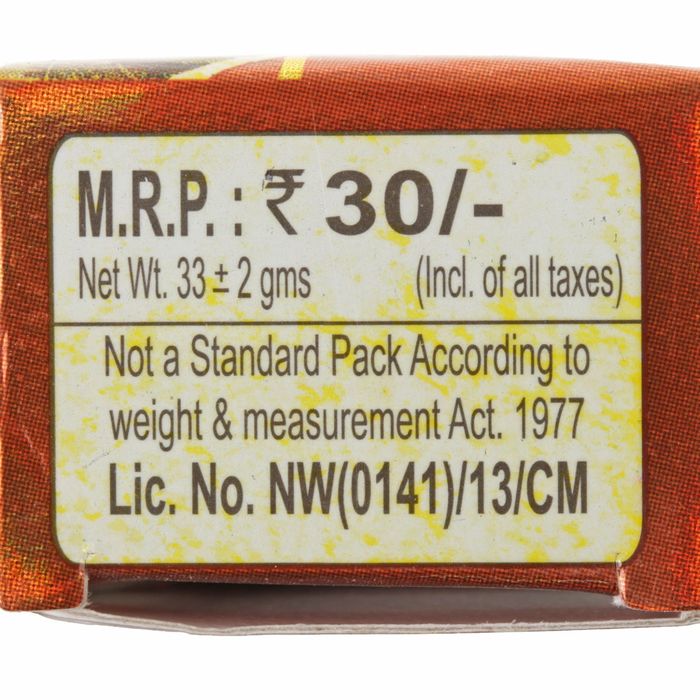 Хна для био тату Golecha 24 Carat Gold тёмно-бордовая, туба, 35 г