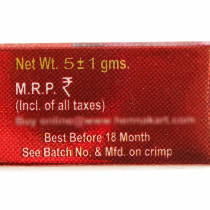 Хна для ногтей Golecha Nail Maroon тёмно-бордовый, туба, 11 г