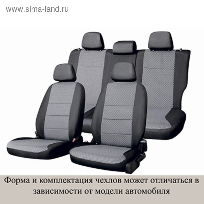 фото Чехлы сиденья nissan almera 2012 г-н.в. зад.спин.: 40/60 жаккард 13 предм. skyway, т-серый