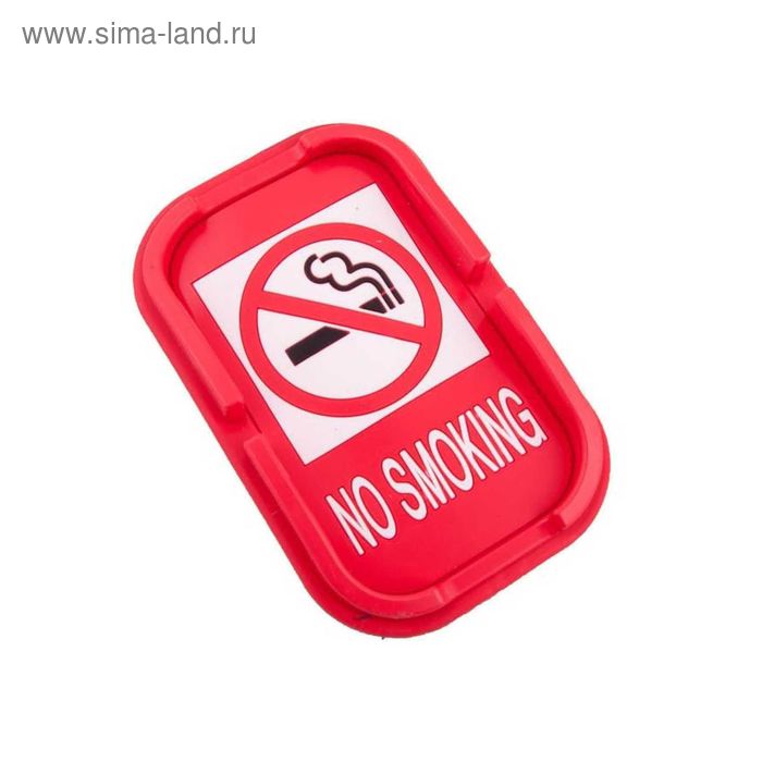 

Коврик панели противоскользящий Skyway, No Smoking, с бортиком, 155x95x2 мм