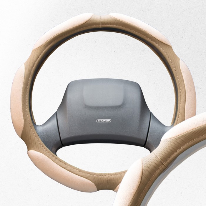 

Оплетка замша, 6 подушечек, L бежевая Skyway,, S01101009