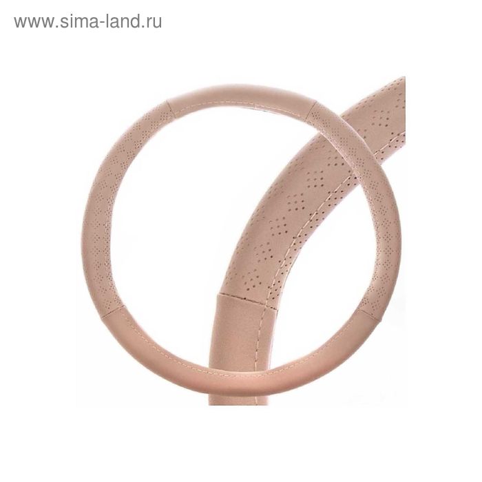 

Оплетка кожаная, L бежевая Skyway, с перфорацией S01102345, S01102345