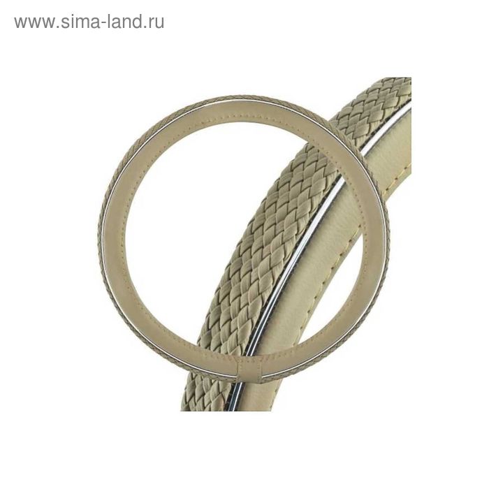 

Оплетка кожаная, L бежевая Skyway, с плетением ECO S01102255