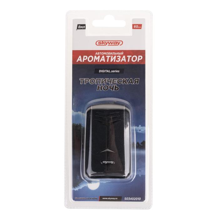 Освежитель на дефлектор, SKYWAY, Digital.series 10 мл тропическая ночь