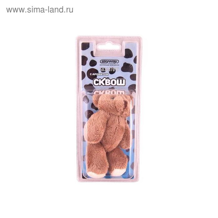 

Освежитель-игрушка, Skyway, медвежонок, сквош, S03407019