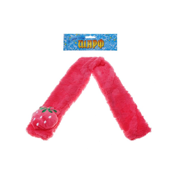 Шарф "Клубничка", цвета МИКС