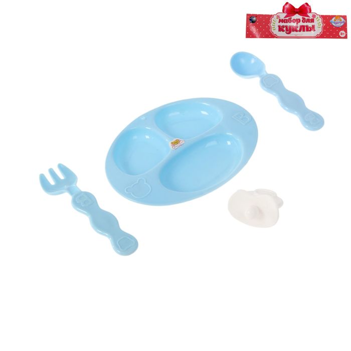 Набор аксессуаров для пупса "Мамина радость", МИКС