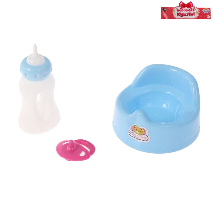 Набор аксессуаров для пупса "Мамина радость", 3 предмета, цвета МИКС