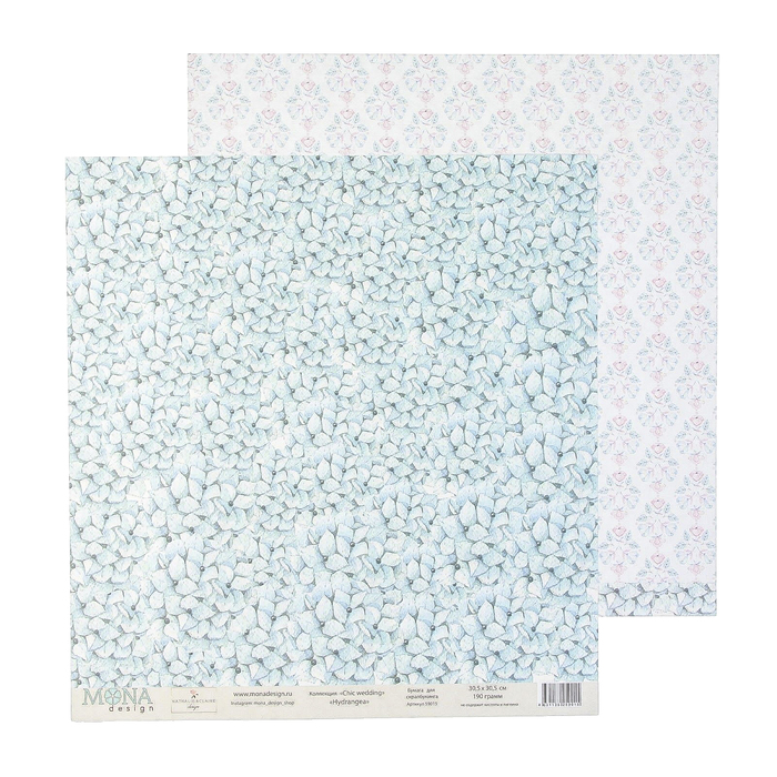 Бумага для скрапбукинга "Hydrangea" 30,5х30,5 см плотность 190гр/м2