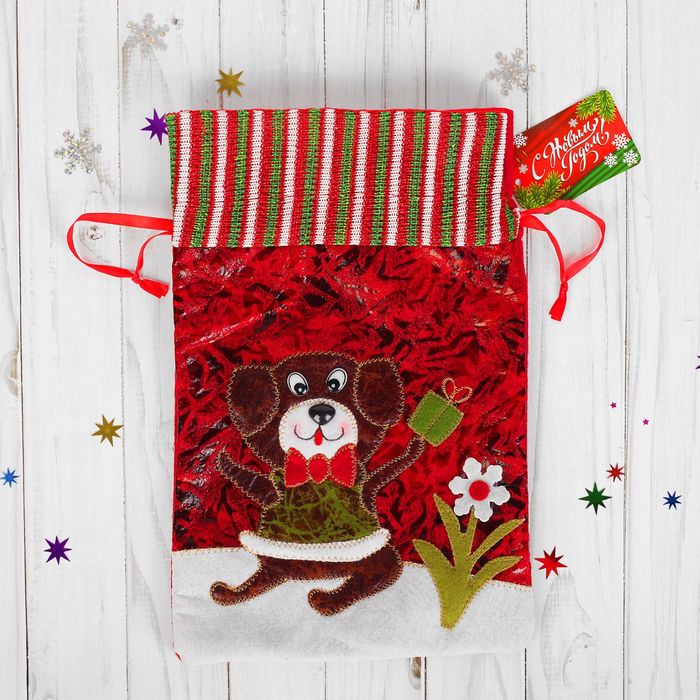 Подарочная упаковка "Пёсик с цветком", 1500 г