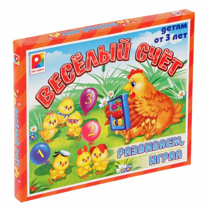 Настольная игра "Веселый счет"