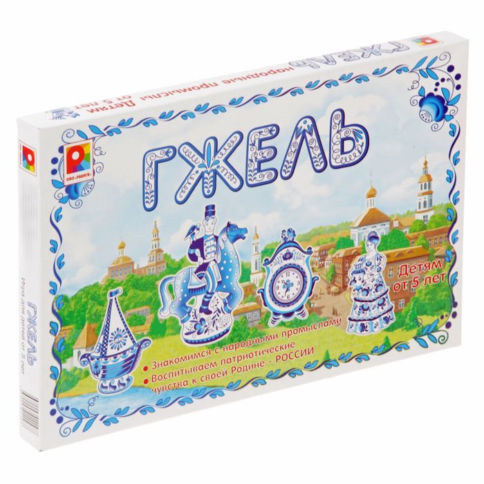 Настольная игра "Гжель" С-860