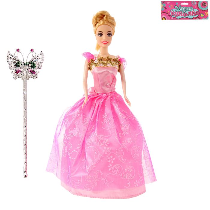 Кукла модель "Сара" в бальном платье, с аксессуарами, МИКС