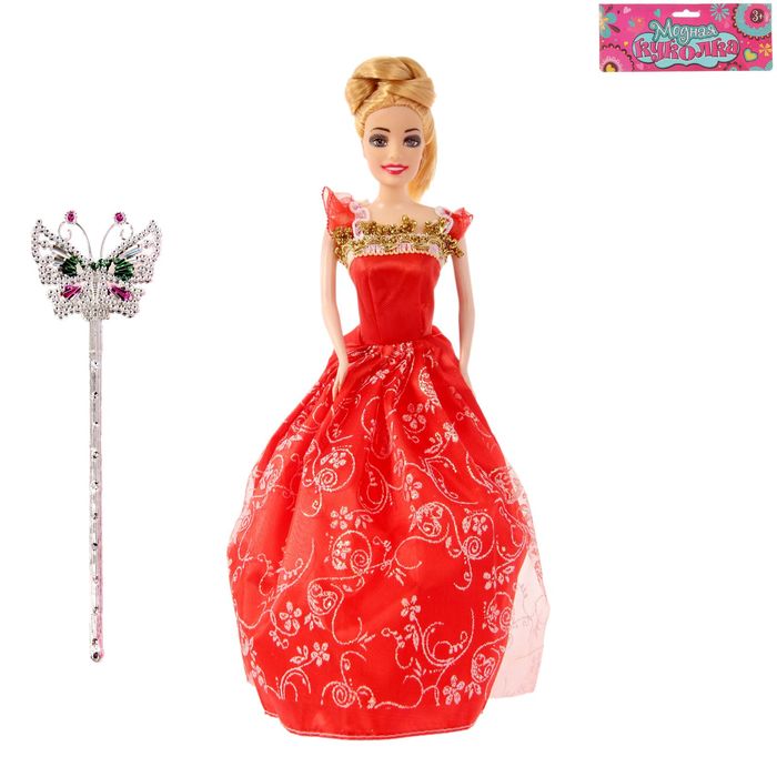 Кукла модель "Сара" в бальном платье, с аксессуарами, МИКС