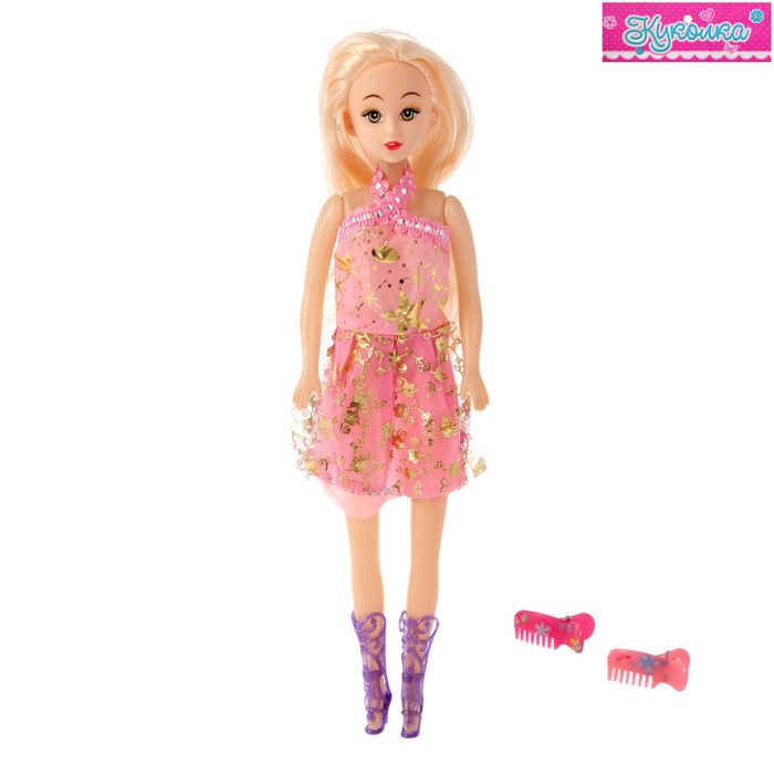 Кукла модель "Люда" в платье, с аксессуарами, МИКС
