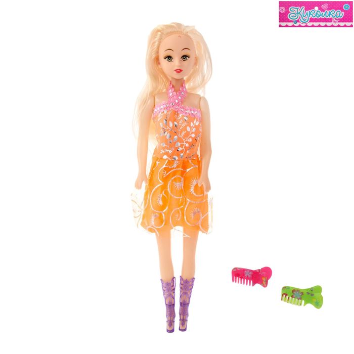 Кукла модель "Люда" в платье, с аксессуарами, МИКС