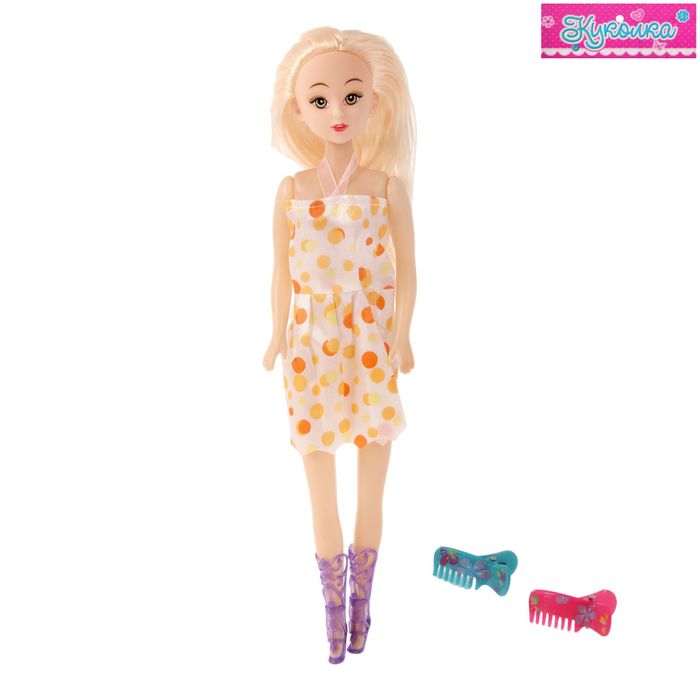 Кукла модель "Люда" в платье, с аксессуарами, МИКС