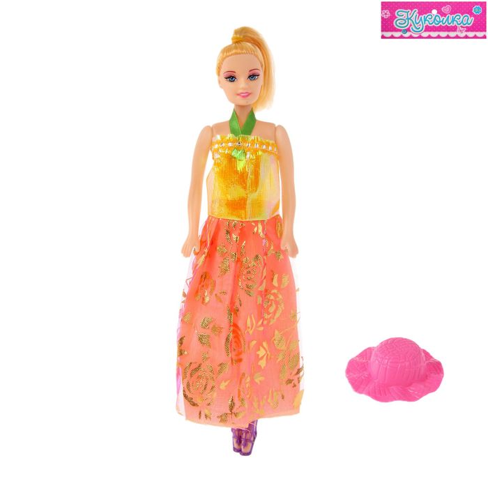 Кукла модель "Тамара" в длинном платье, с аксессуарами, МИКС