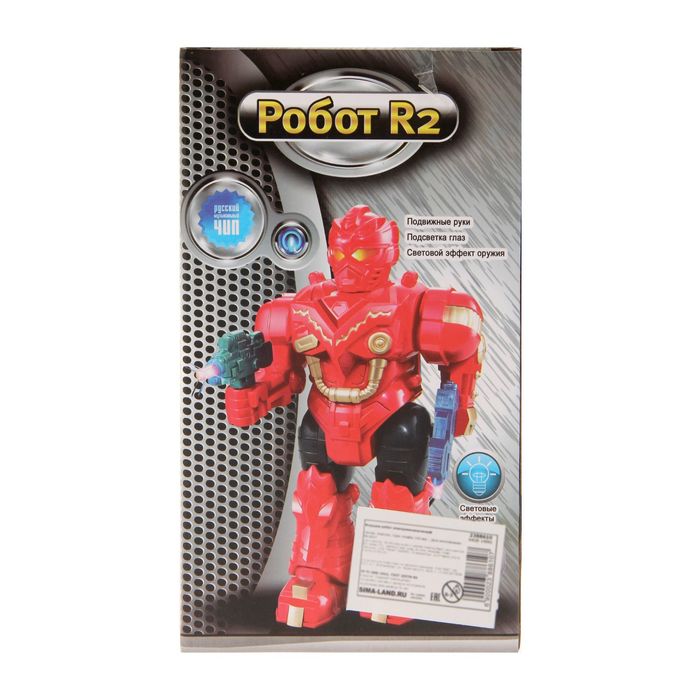 Робот R2, световые эффекты, русская озвучка, работает от батареек