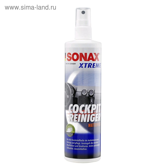 Sonax полироль для фар