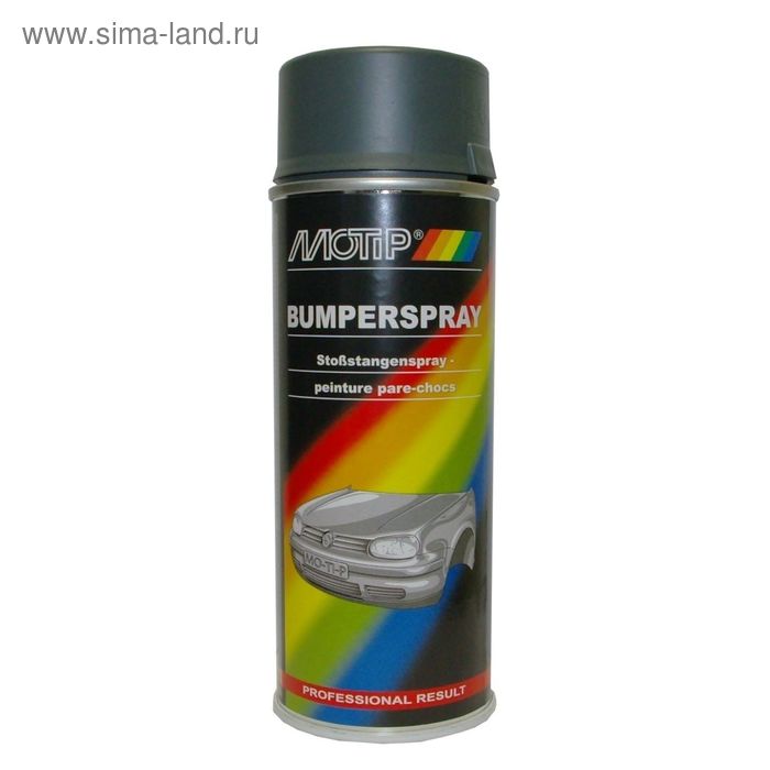 Эмаль для бампера серая 400 мл MOTIP 1180₽
