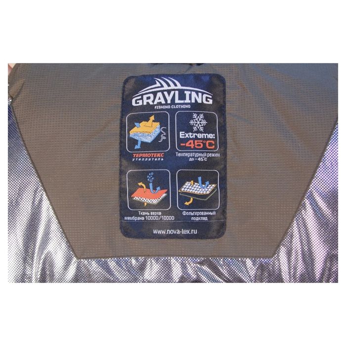 Костюм «GRAYLING Скат Зима», таслан, фольга, размер 60-62, рост 170-176, цвет хаки