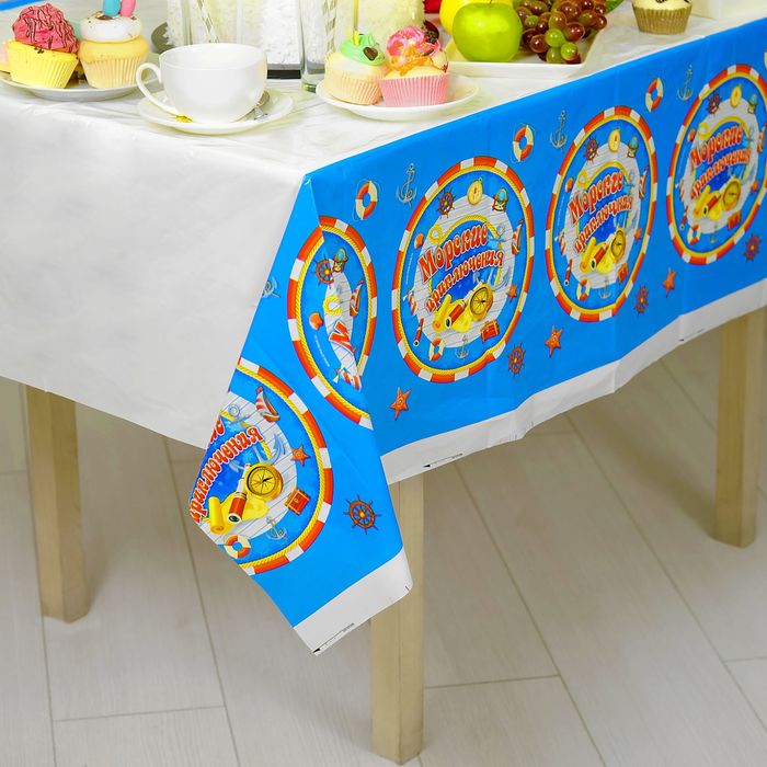 Скатерть "Морские приключения"