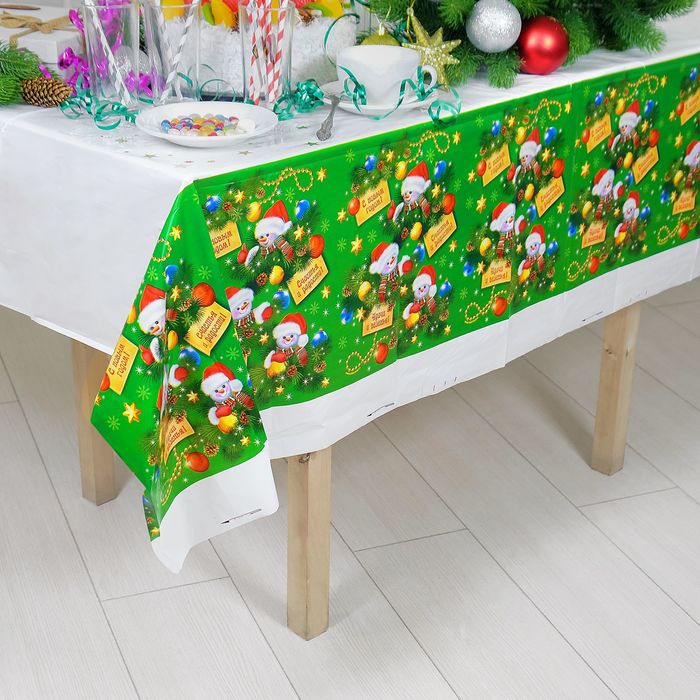 Скатерть "С Новым годом!", 137 × 182 см
