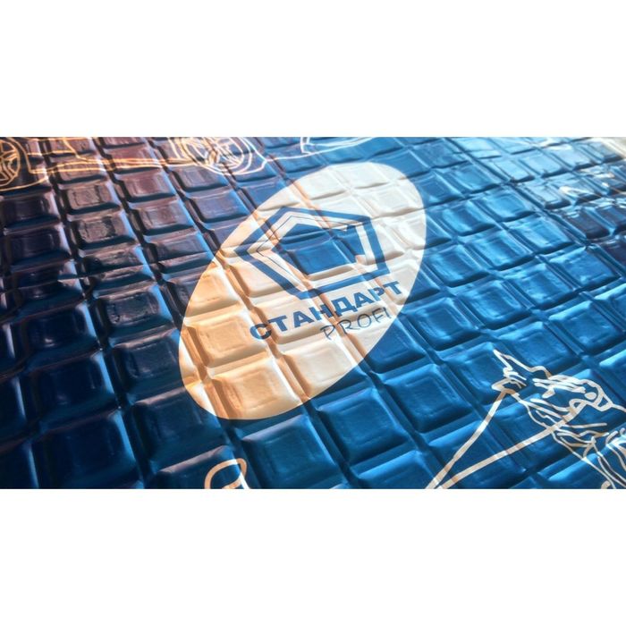 Виброизоляция Серия "На все времена"Изопласт Plus 2