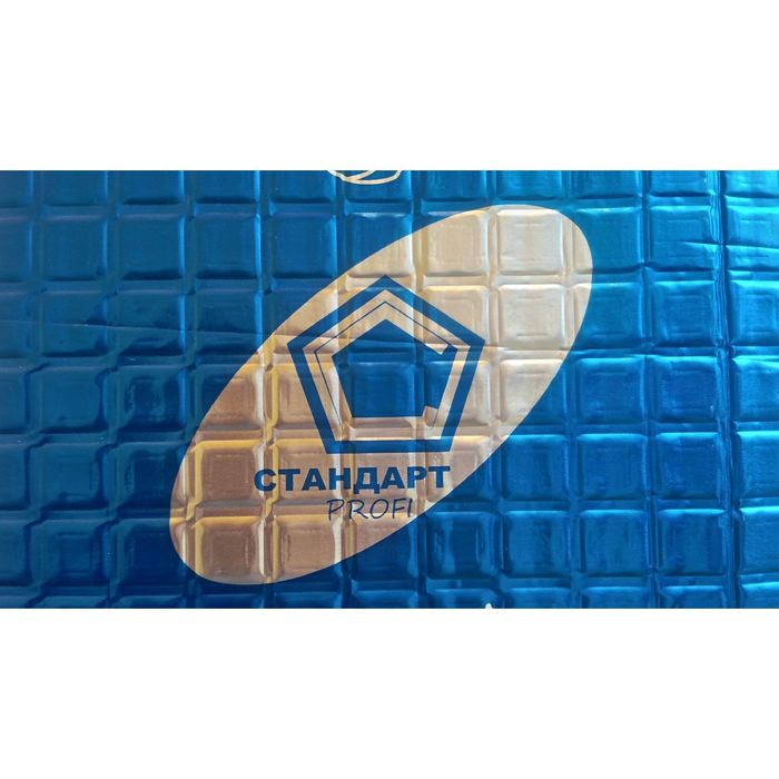 Виброизоляция Серия "На все времена"Изопласт Plus 4