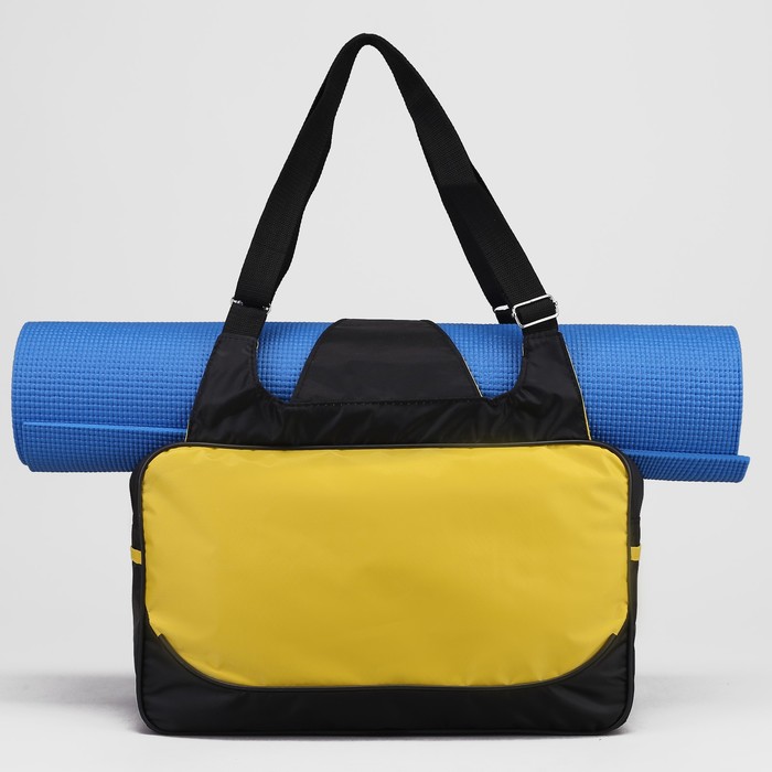 Сумка спортивная с креплением для коврика, 1 отдел, 2 наружных кармана, цвет чёрный/жёлтый
