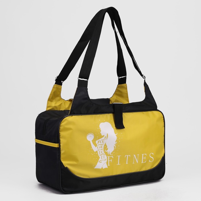 Сумка спортивная с креплением для коврика, 1 отдел, 2 наружных кармана, цвет чёрный/жёлтый