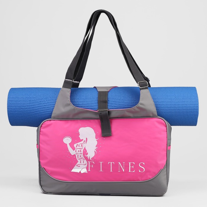 Сумка спортивная на молнии, крепление для коврика, 1 отдел, 2 наружных кармана, цвет серый/розовый