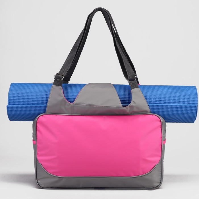 Сумка спортивная на молнии, крепление для коврика, 1 отдел, 2 наружных кармана, цвет серый/розовый