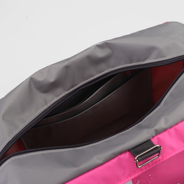 Сумка спортивная на молнии, крепление для коврика, 1 отдел, 2 наружных кармана, цвет серый/розовый