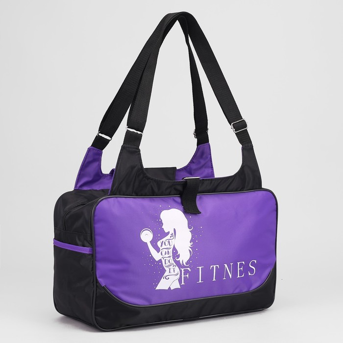 Сумка спортивная на молнии, крепление для коврика, 1 отдел, 2 наружных кармана, цвет чёрный/сиреневый